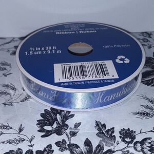 Hanukkah Ribbon 
